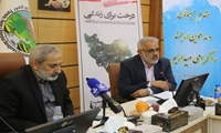 تدوین منشور و شیوه‌نامه سامانه پنجره واحد مدیریت زمین از سوی سازمان منابع طبیعی و آبخیزداری کشور/ کاهش 100 درصدی تخلفات با پایش ماهواره‌ای اراضی